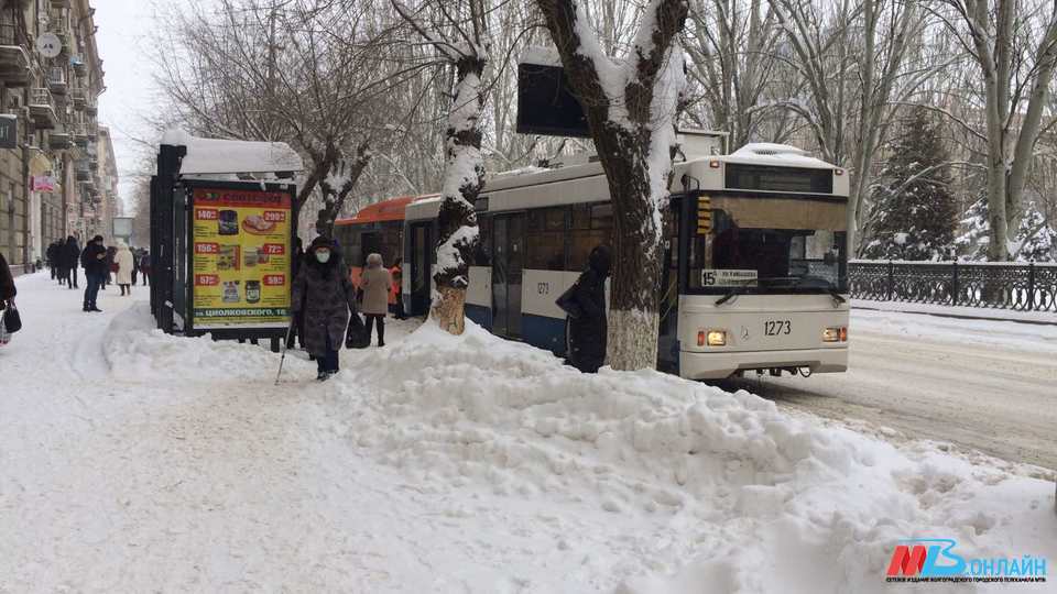 Снег и гололед ожидаются в Волгоградской области 7 февраля