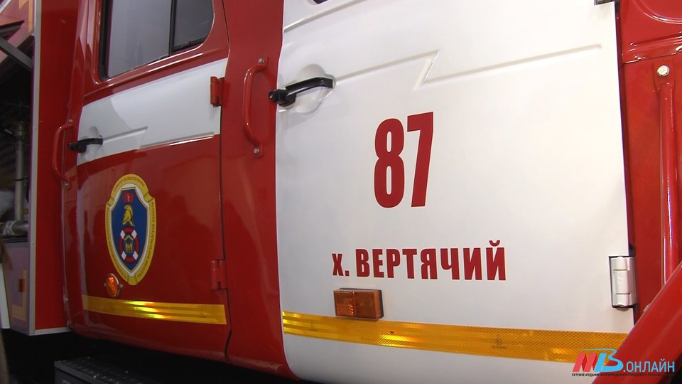 Прикрытие Волгоградской области от пожаров доведут до 100% в 2022 году