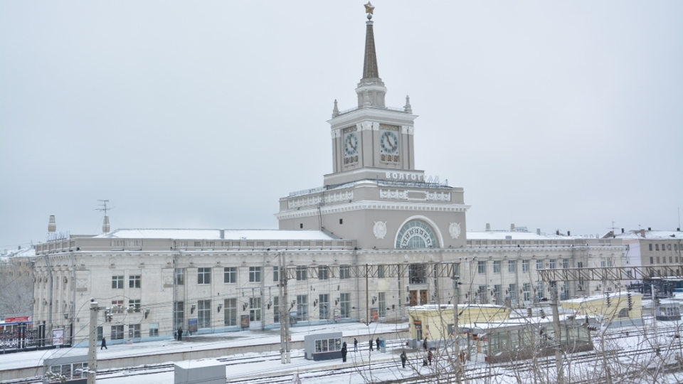 В Волгограде введена в эксплуатацию система "Умный вокзал"