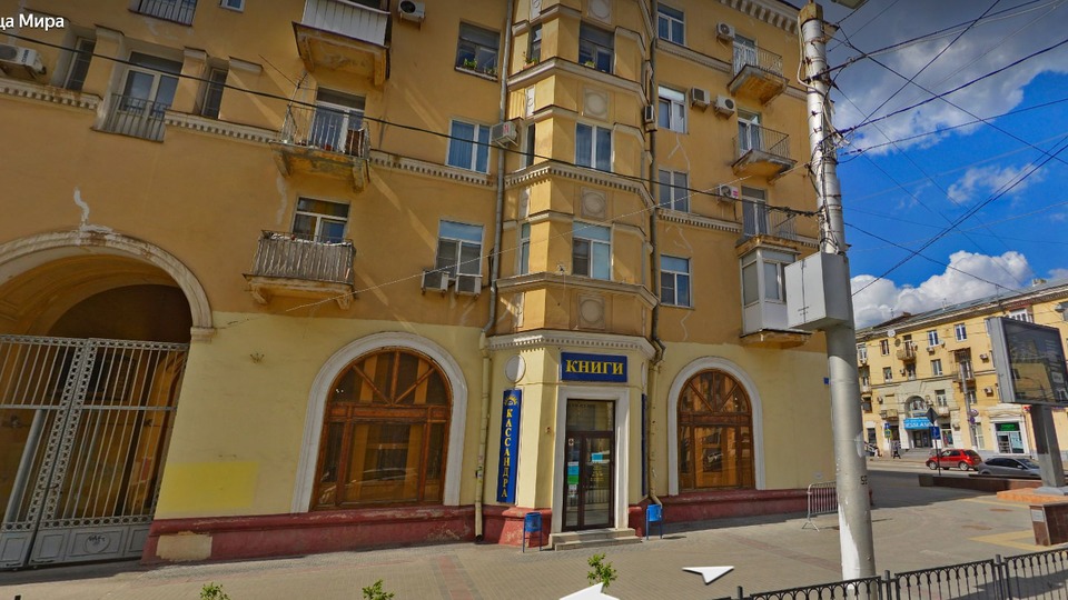 Книжный магазин «Кассандра» в Волгограде продают за 50 млн рублей