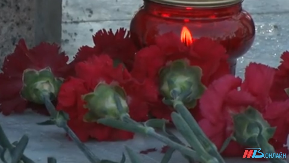 В Волгограде 15 февраля почтили память воинов-интернационалистов