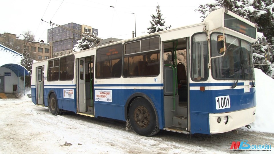 В Волгограде проводят проверку сообщения о высадке школьника из троллейбуса