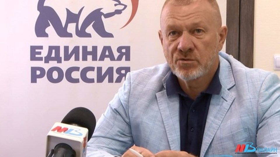 Горнякова переизбрали секретарем реготделения «Единой России» в Волгограде