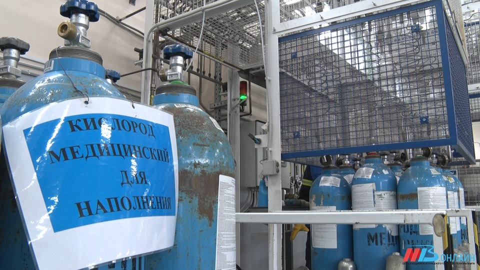 В Волгоградской области удвоили производство медицинского кислорода