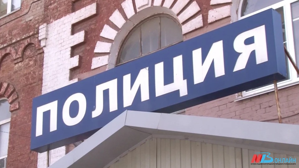 В Волгограде осудят торговцев психотропными веществами и наркотиками