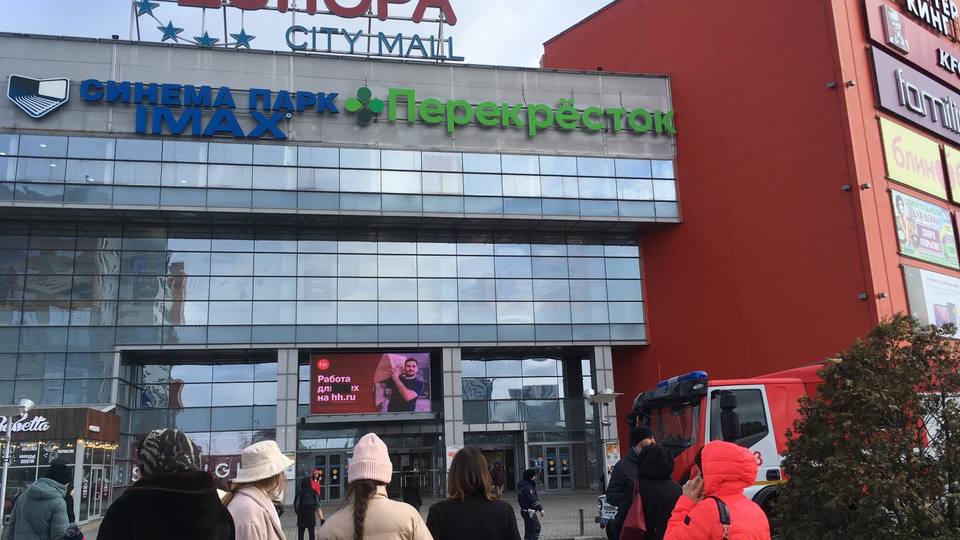 В центре Волгограда эвакуировали ТРК "Европа Сити Молл"