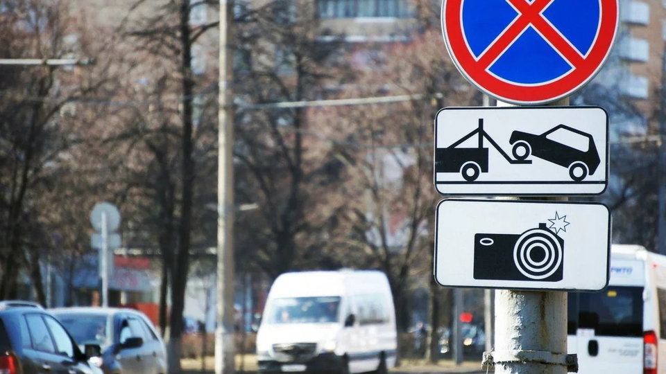 В Волгограде установили фотоловушки для нарушителей правил парковки