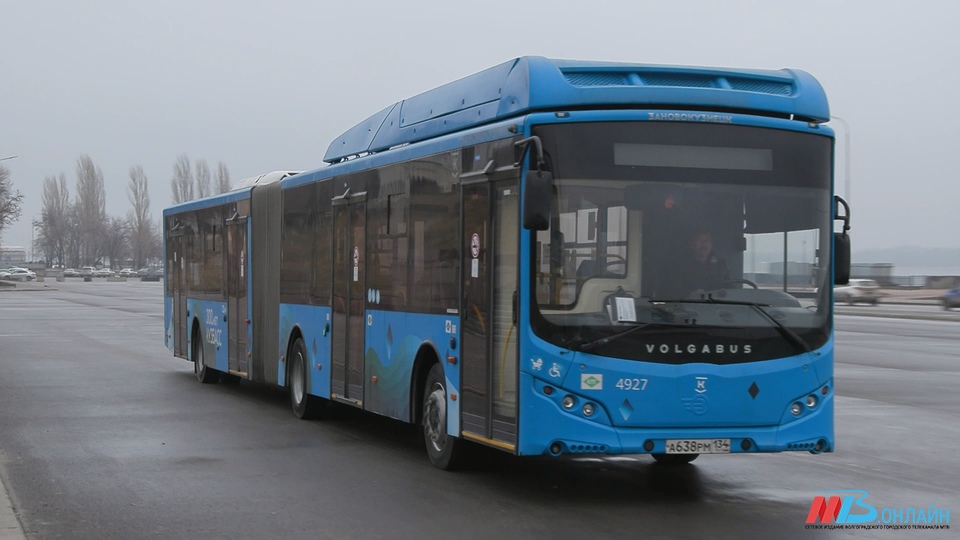 В Волгограде появятся экологически безопасные автобусы