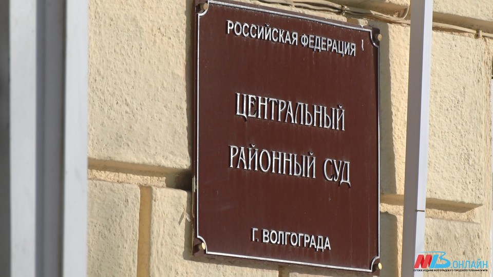 В Волгограде суд оштрафовал на 20000 рублей двух участниц антивоенных пикетов