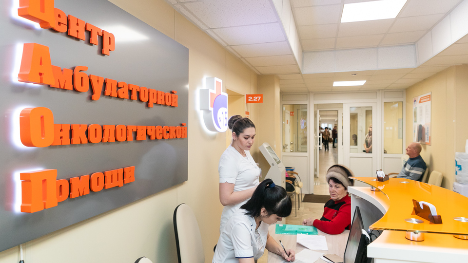 Более 5 тысяч пациентов приняли амбулаторные центры онкопомощи в Волгоградской области