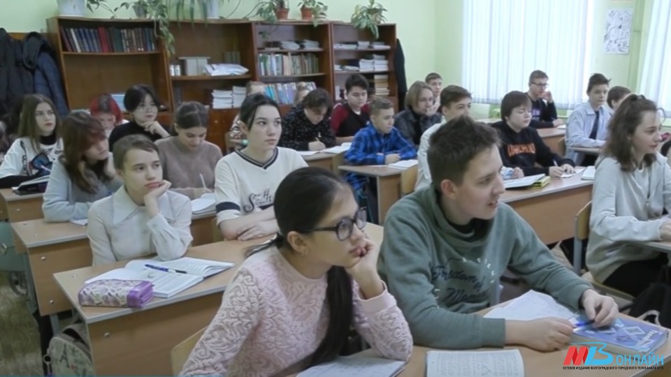 Прибывшие из Луганска дети приступили к занятиям в школах Волгограда