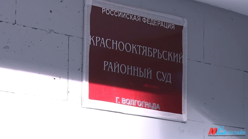 Возобновился суд в Волгограде по делу мамы певца Прохора Шаляпина