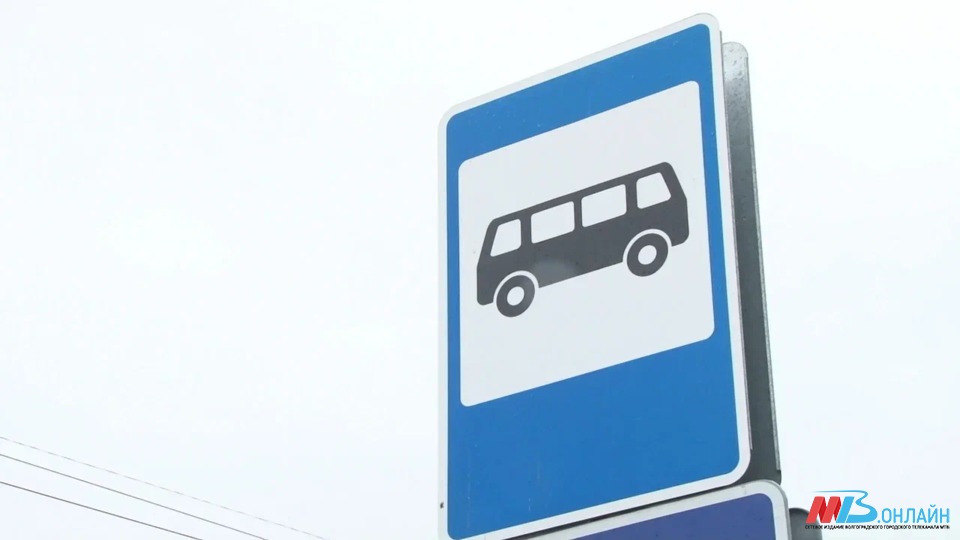 Трамвай № 13 на севере Волгограда временно заменили автобусы