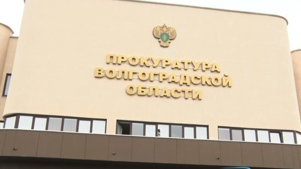 Директор компании по обработке цветмета скрыл 10 млн рублей от налогов