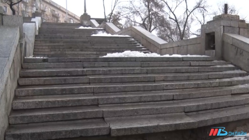 В центре Волгограда обновят историческую лестницу