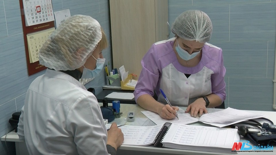 В Волгоградской области зафиксировали случаи заболевания микст-инфекциями