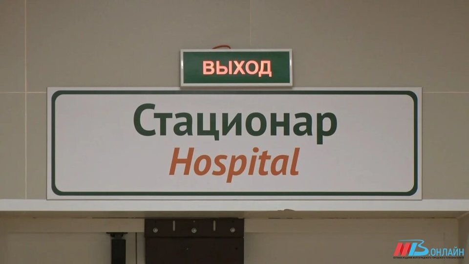 В Волгограде от коронавируса умерла непривитая 44-летняя женщина