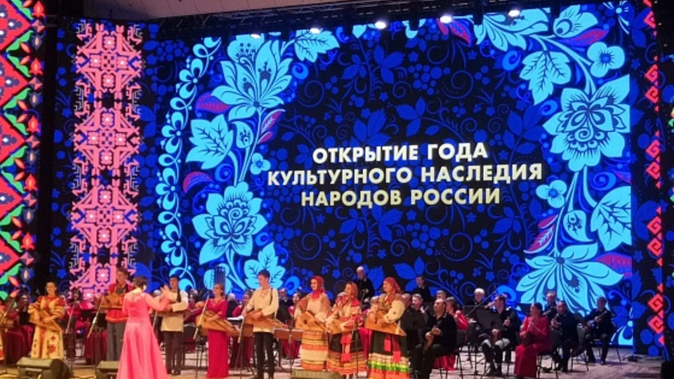 В Волгограде пройдут мероприятия к Году культурного наследия народов России
