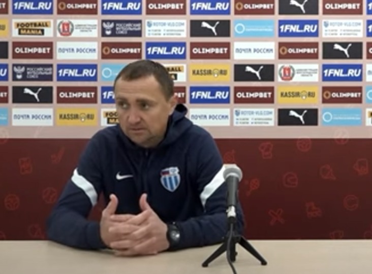 Главный тренер «Ротора» поделился впечатлениями о матче с «Оренбургом»