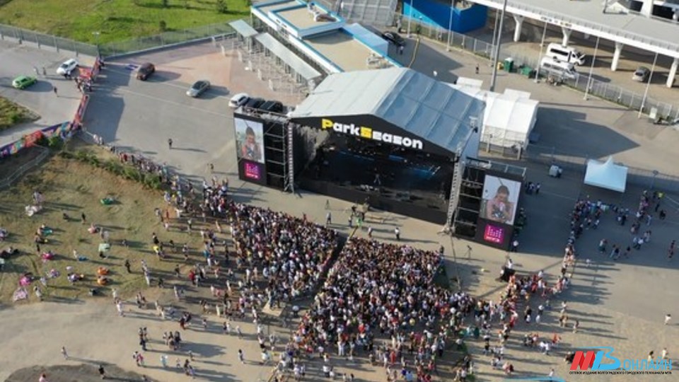 Зарубежные звезды отказались ехать в Волгоград на ParkSeason Fest
