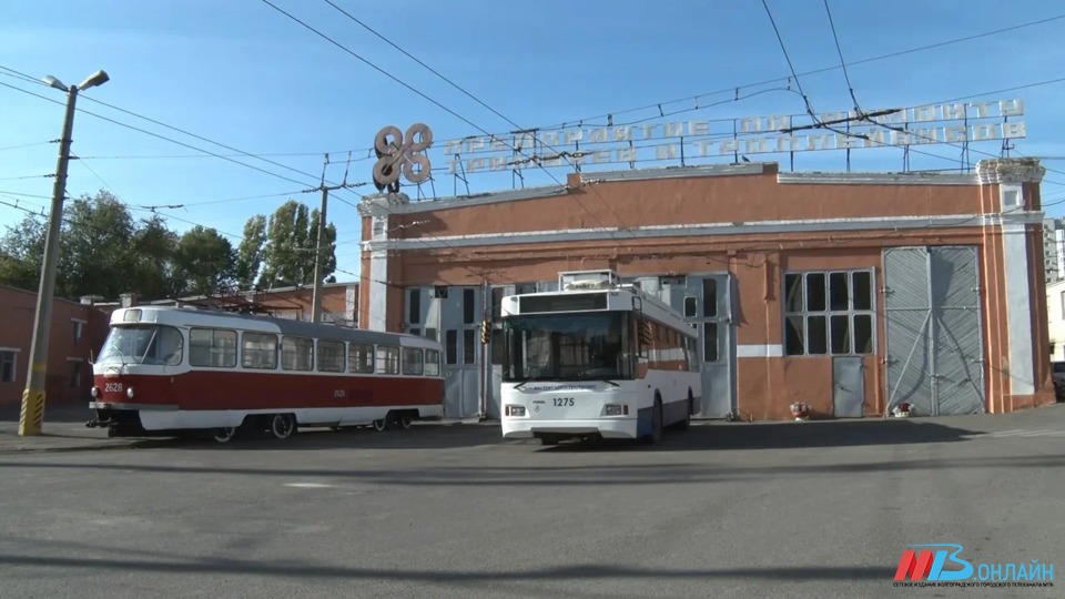 В Волгограде увеличится сумма компенсации за школьный проездной билет