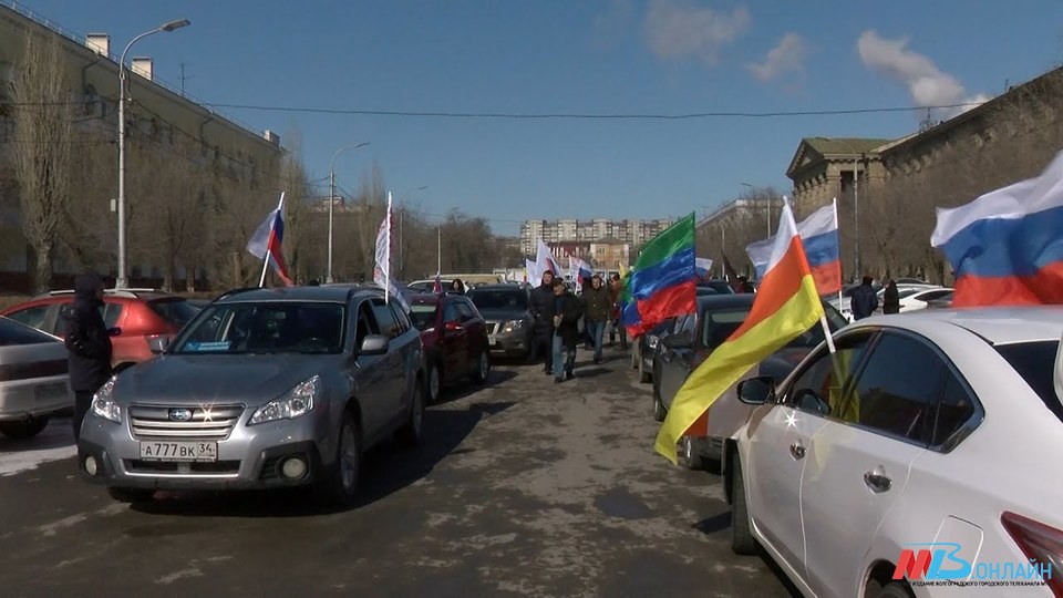 В Волгограде состоялся автопробег в честь годовщины возвращения Крыма