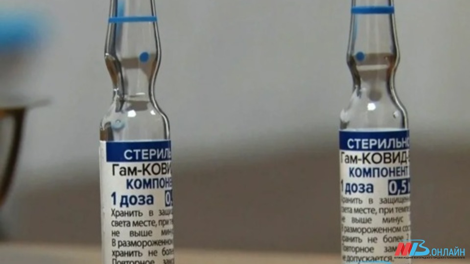 С 21 марта в Волгоградской области отменят обязательную вакцинацию от коронавируса