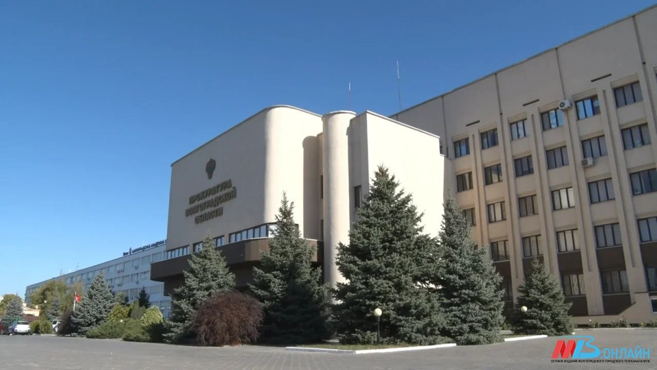 В Волгограде директор УК «спустил» 32 млн рублей, предназначенные для оплаты услуг ЖКХ