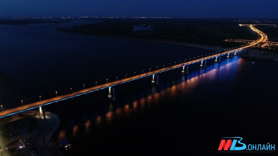 Вечером 26 марта в Волгограде погаснет подсветка Астраханского моста и моста через Волгу
