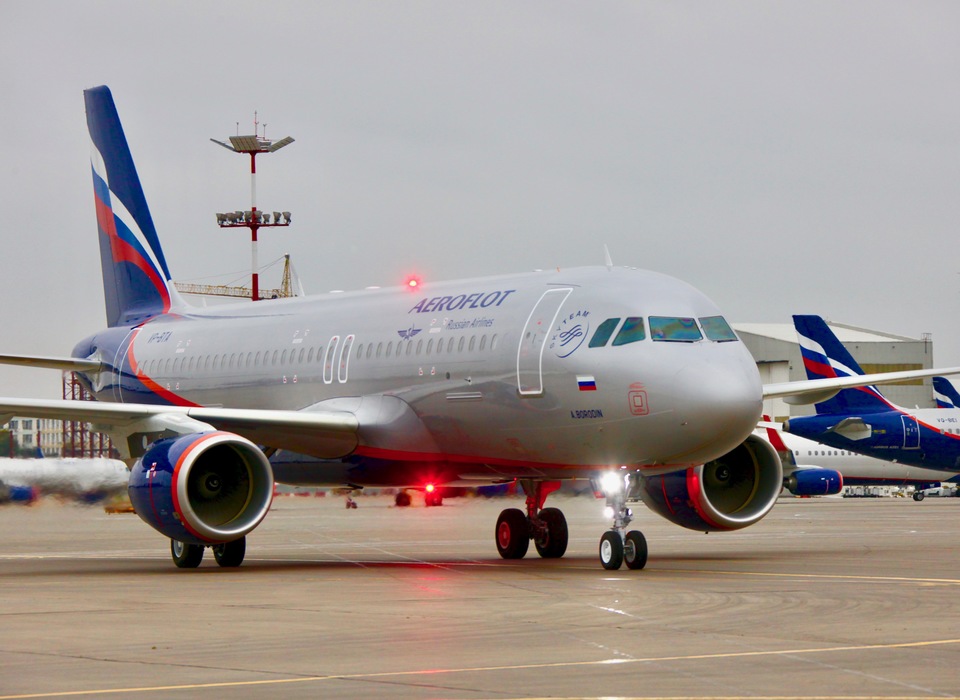 Россиян предупреждают о росте числа поддельных сайтов компании «Аэрофлот»