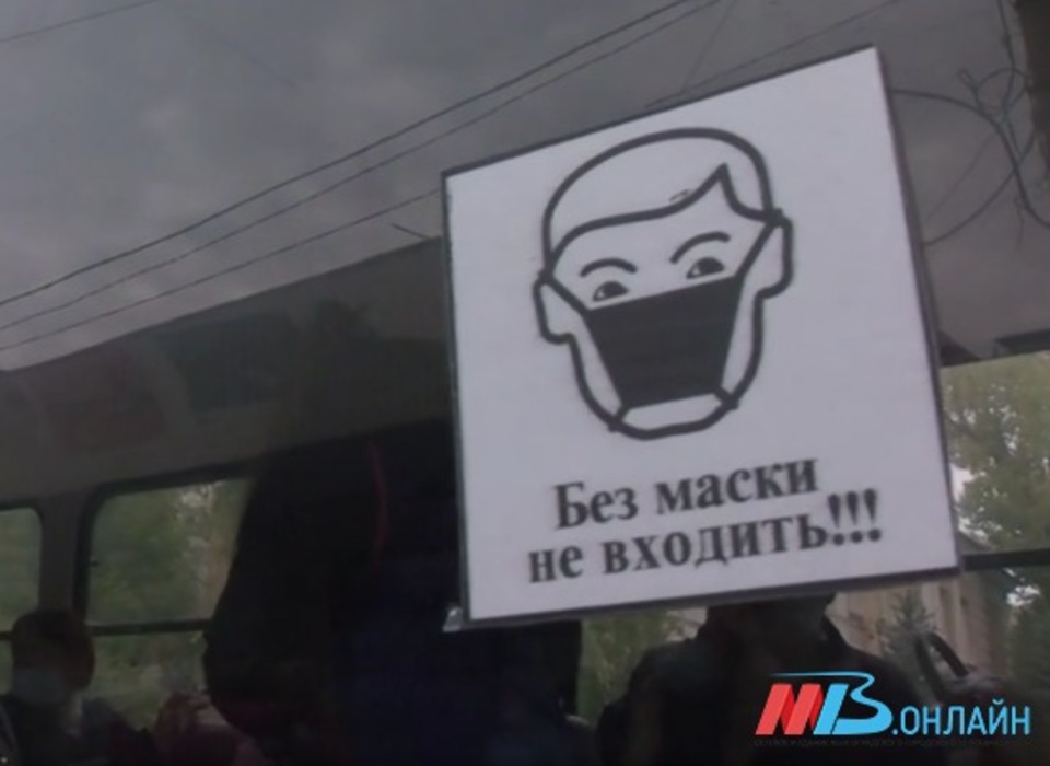 Россиянам рассказали, почему не стоит торопиться снимать медицинскую маску