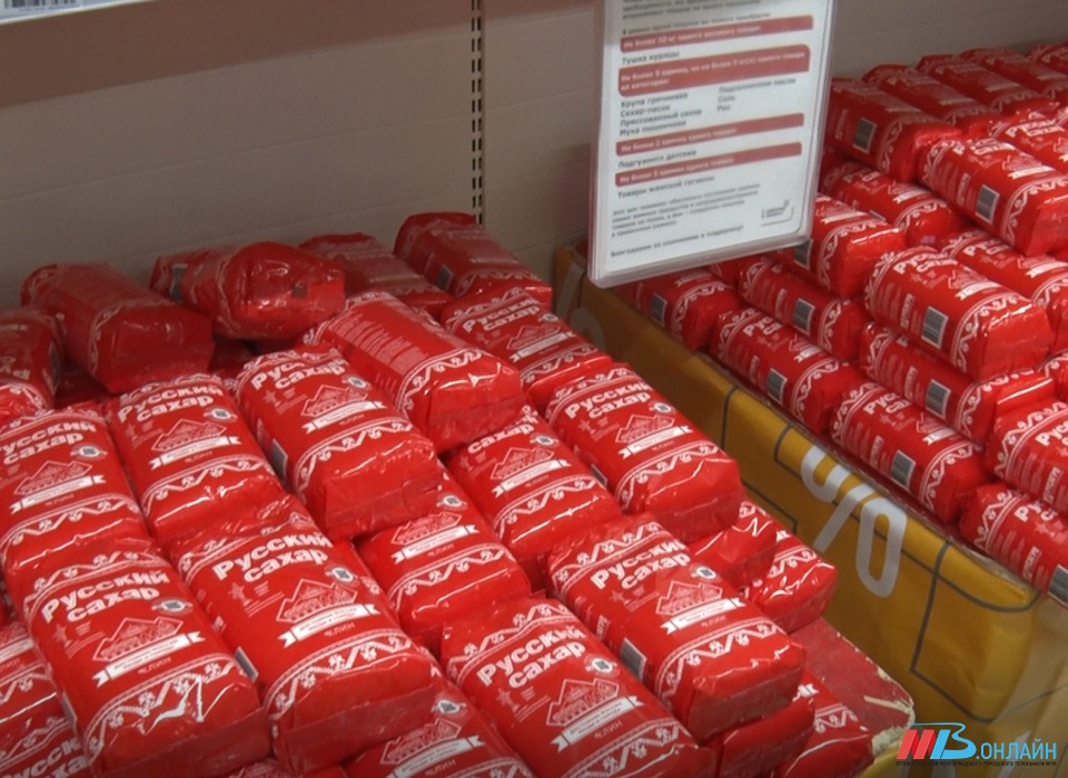 В волгоградские магазины поставили 1000 тонн сахара