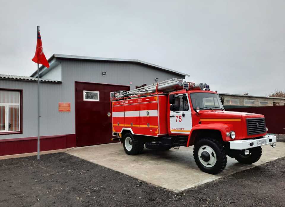 Новые здания пожарных депо в Волгоградской области готовы на 90%
