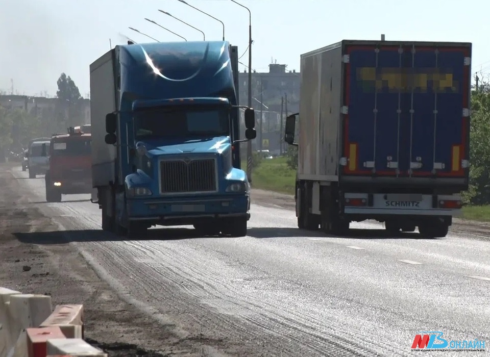 С 1 апреля в Волгоградской области ограничат движение грузового транспорта
