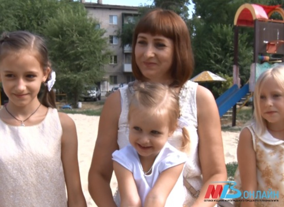 С 1 мая в Волгоградской области стартует прием заявлений на новые пособия семьям с детьми