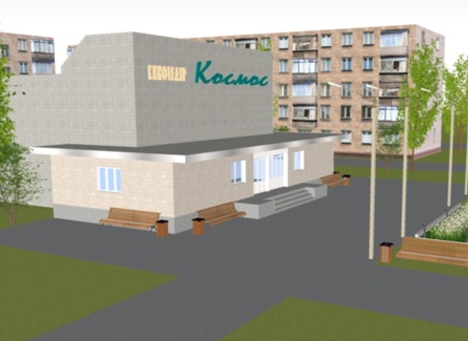 Жители Котово выберут проекты благоустройства на 2023 год