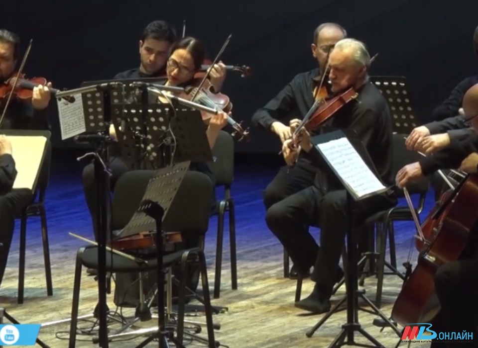 Юрий Башмет дал благотворительный концерт в Волгограде