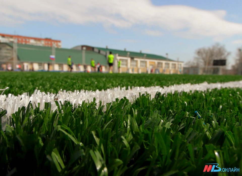 В Кировском районе Волгограда открыли мини-футбольную площадку с искусственным покрытием