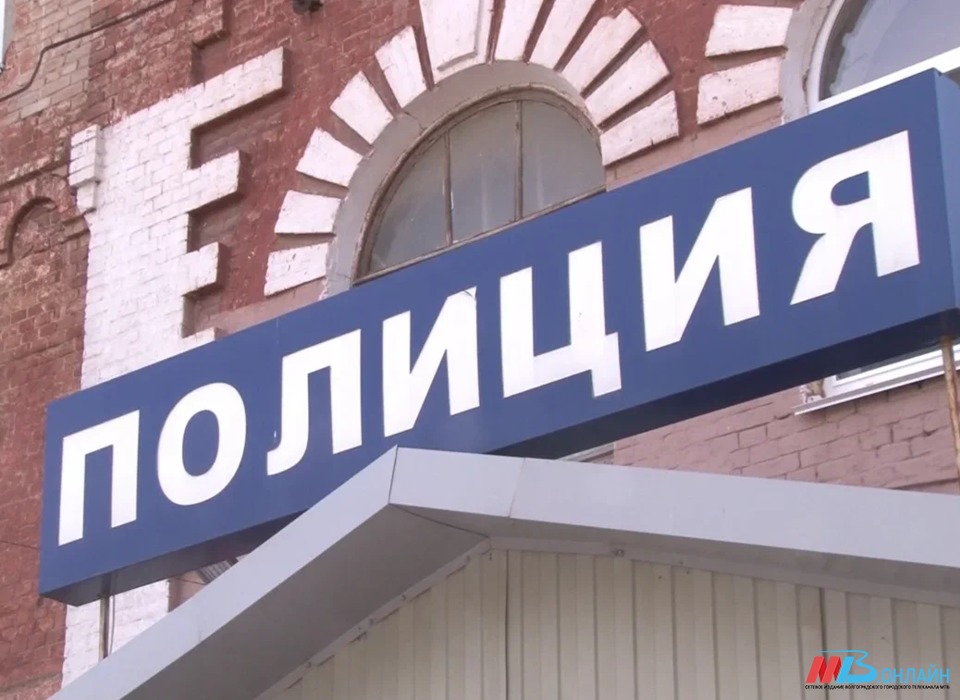 Жителей Волгоградской области снова предупреждают о мошенниках
