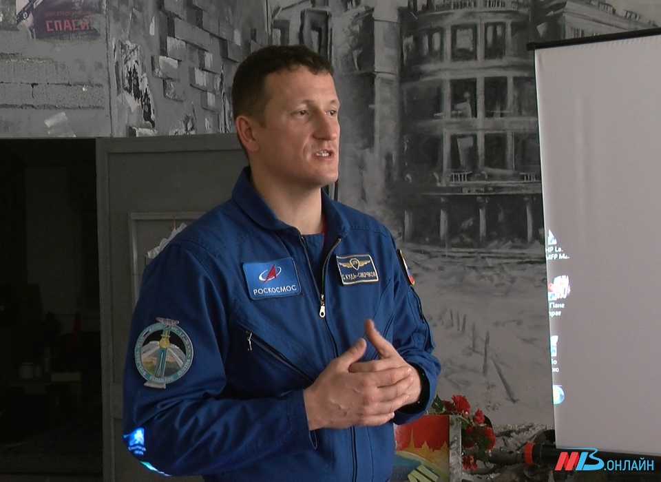 Космонавт-испытатель встретился с волгоградскими школьниками