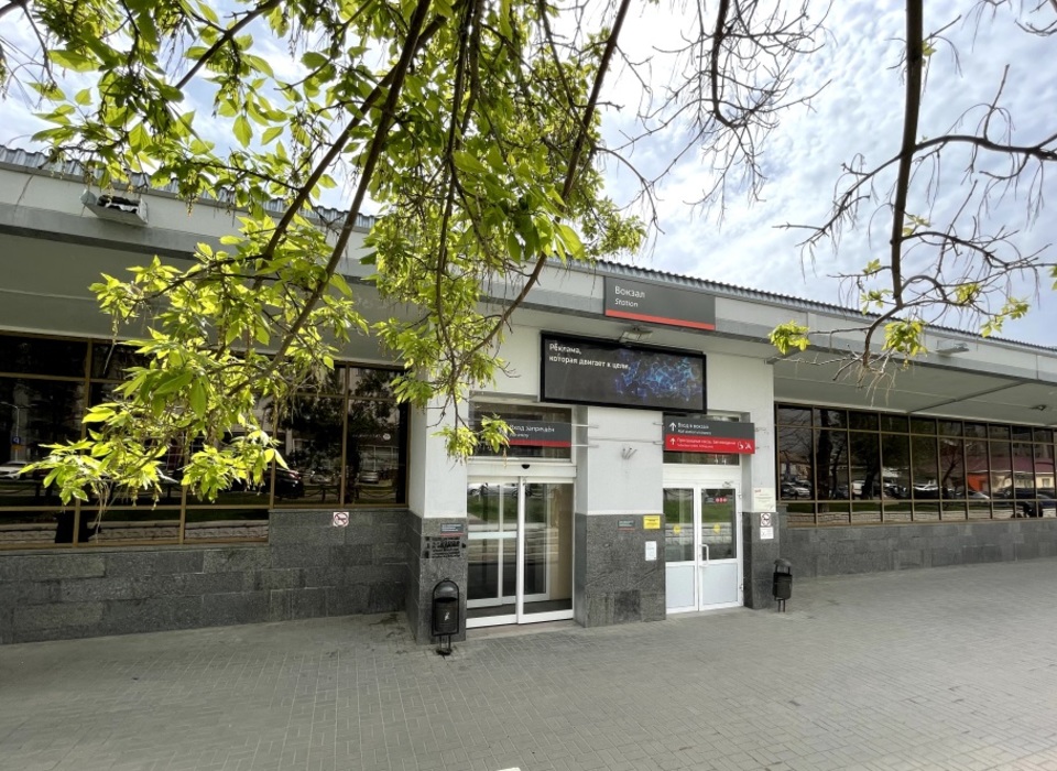 На пригородном вокзале Волгограда проведут дегустацию сарептских пряников