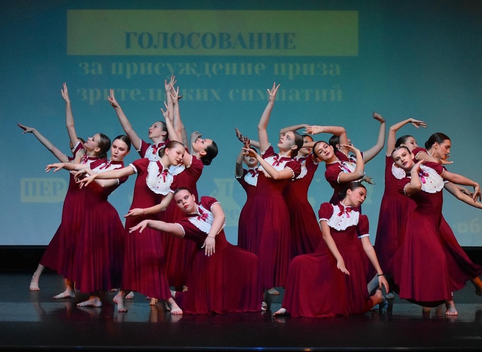 Коллектив из Волгограда четырежды лауреат фестиваля «Танцуй, Россия!»