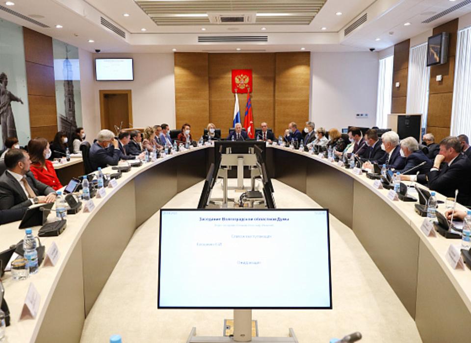 Облдума поддержала представленный Бочаровым план по поддержке экономики на 9,4 млрд рублей