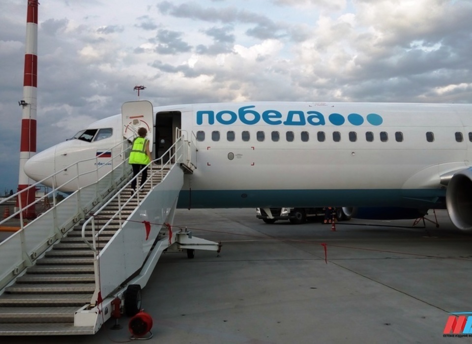 Росавиавиция предложила аэропорт Волгограда как альтернативу закрытым