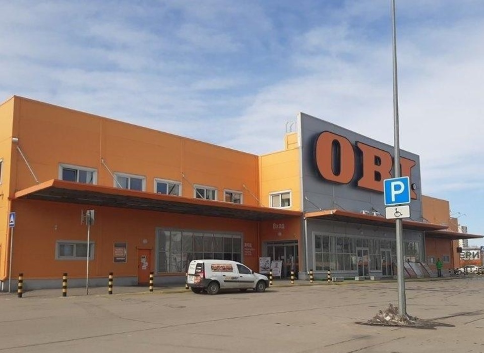 Магазины OBI в Волгограде и Волжском вернутся к работе уже 4 мая