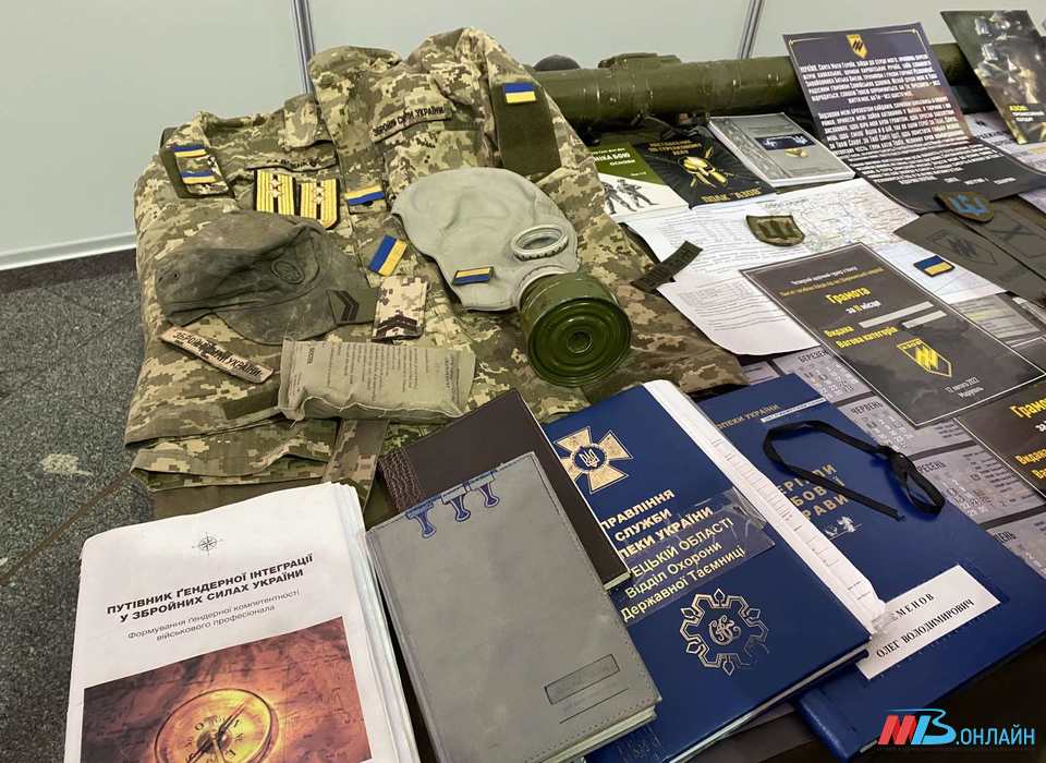 В Волгограде показали предметы, обнаруженные на освобождённой территории ДНР