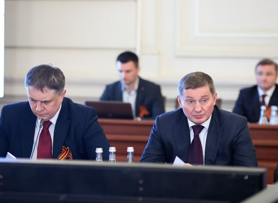 Андрей Бочаров принял участие в совещании по актуальным вопросам обеспечения национальной безопасности на Юге России