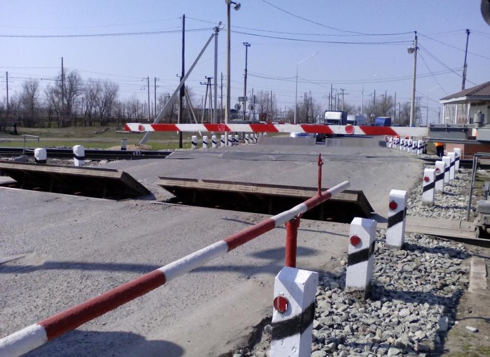 Железнодорожный переезд в Городищенском районе Волгоградской области будет временно закрыт 29 апреля