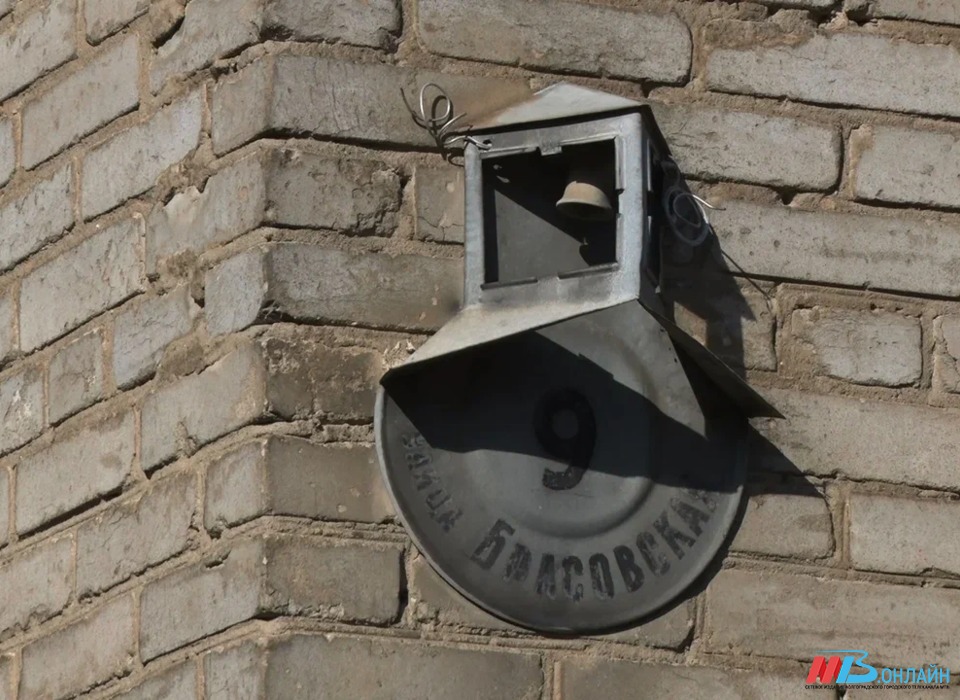 Дом по ул. Брасовской на севере Волгограда признали аварийным и подлежащим сносу