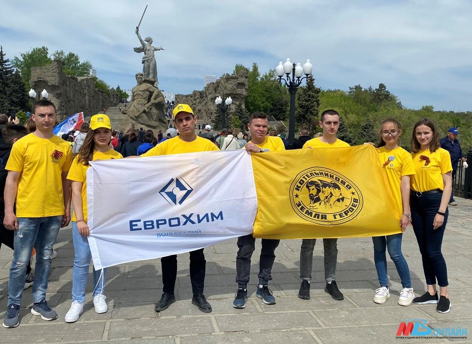Специалисты «ЕвроХим-ВолгаКалий» почтили память защитников Отечества